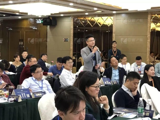 精準定位，招商破局，第17期產(chǎn)業(yè)園區(qū)董事匯圓滿落幕！