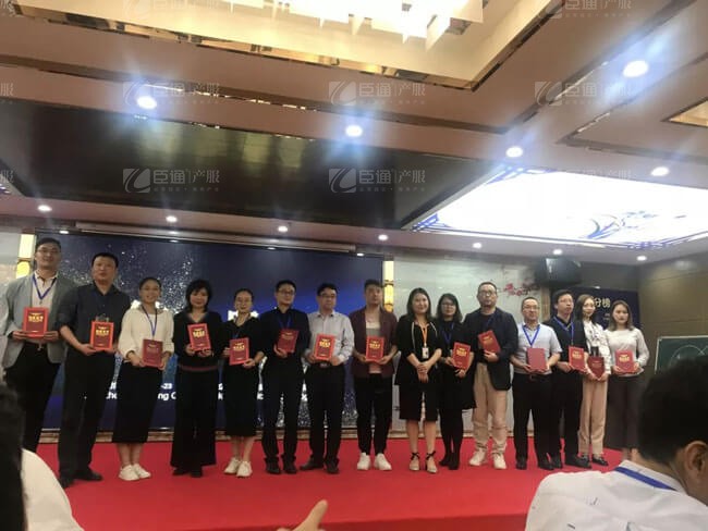 精準定位，招商破局，第17期產(chǎn)業(yè)園區(qū)董事匯圓滿落幕！