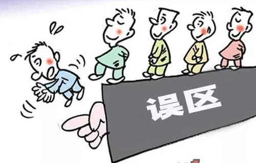 產(chǎn)業(yè)園區(qū)運(yùn)營的六大誤區(qū)！你踩中了幾個(gè)？