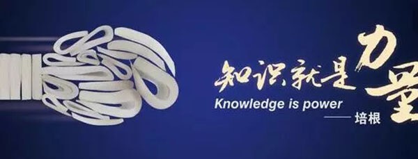 產(chǎn)業(yè)園區(qū)運營的六大誤區(qū)！你踩中了幾個？