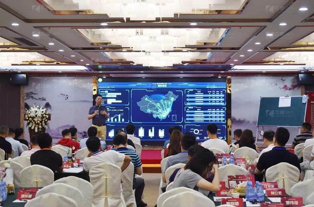 共享共創(chuàng)，破局招商！第19期園區(qū)董事匯圓滿落幕！