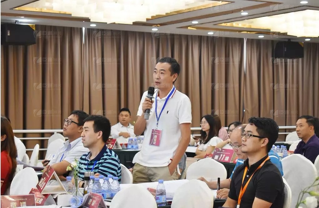 共享共創(chuàng)，破局招商！第19期園區(qū)董事匯圓滿落幕！