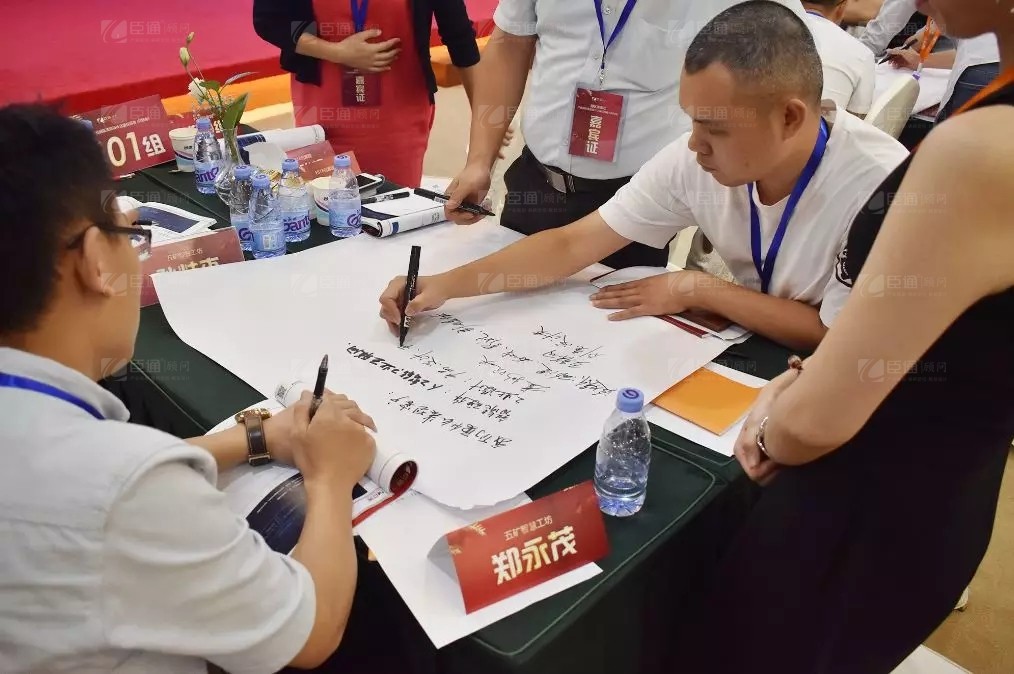 共享共創(chuàng)，破局招商！第19期園區(qū)董事匯圓滿落幕！