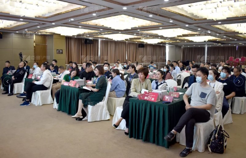 實(shí)戰(zhàn)落地，招商致勝，第23期園區(qū)董事匯圓滿落幕！