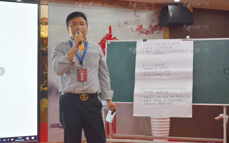 實(shí)戰(zhàn)落地，招商致勝，第23期園區(qū)董事匯圓滿落幕！